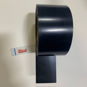 Siser Easyweed Heat Transfer Craft 3" width roll - Stretch Black color