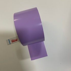 COPY Siser Easyweed Heat Transfer Craft 3" width roll - Stretch Lilac