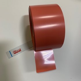 Siser Easyweed Heat Transfer Craft 3" width roll - Stretch Orange