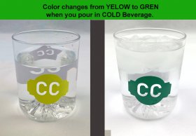 Cold color changing vinyl YELLOW to GREEN 12 x 12